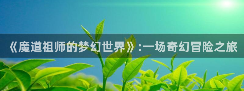 www.喵趣.com.
