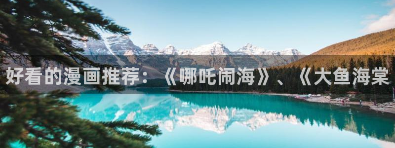 喵趣链接