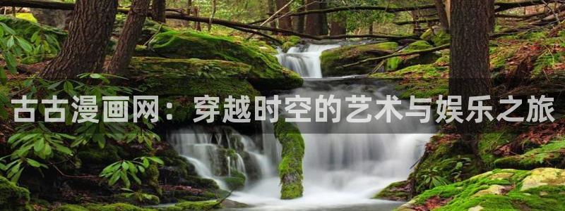 喵趣网址