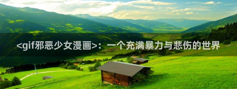 www喵趣