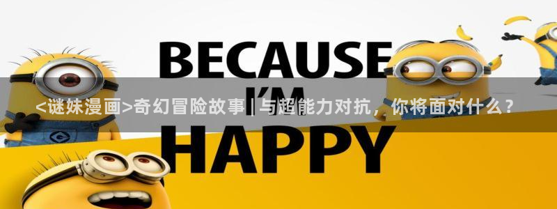 喵趣漫画正版下载苹果