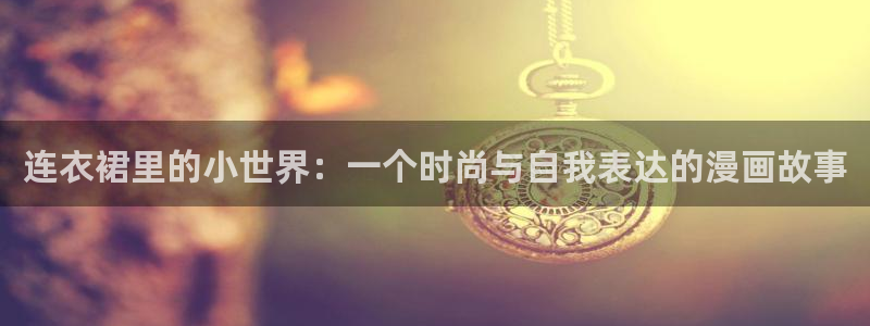 喵趣漫