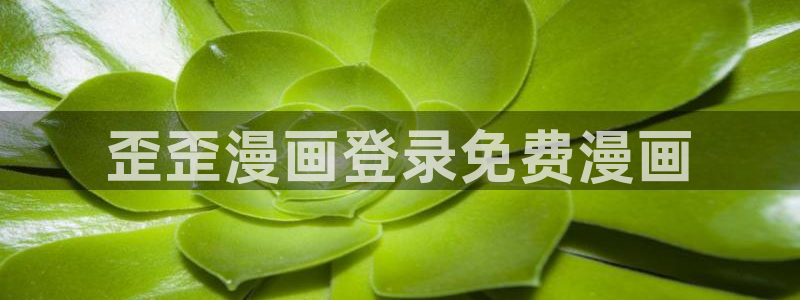 www. 喵趣. top