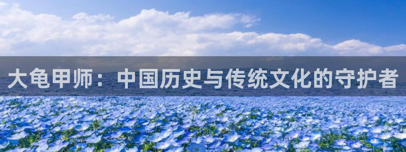 喵趣漫画老版本