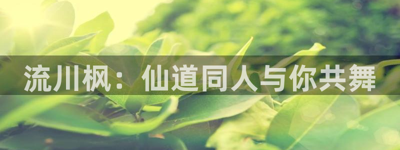 喵趣漫画v1.1.2.3