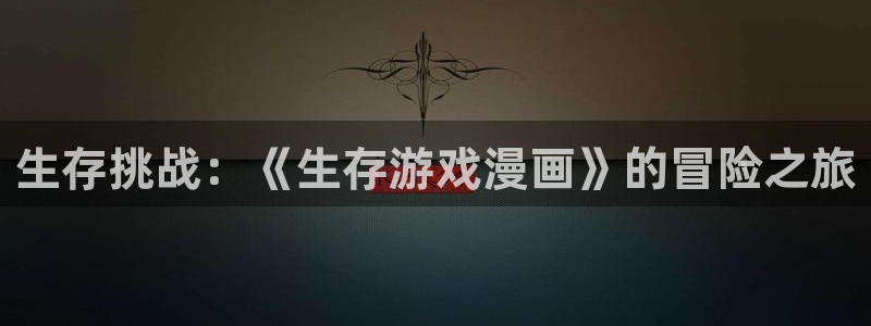 喵趣漫画苹果版下载