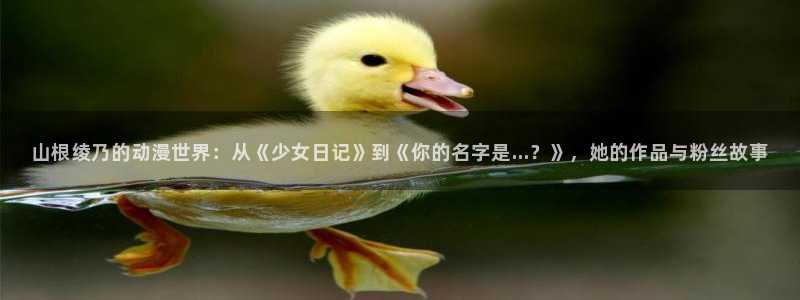 喵趣漫画最新版