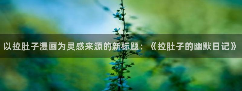 www.喵趣.com.