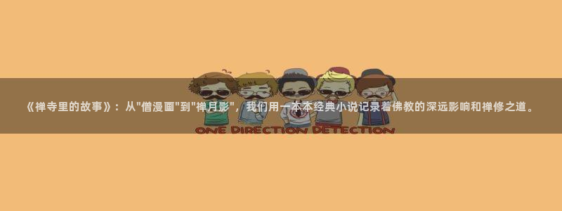 www.喵趣.