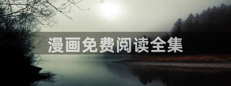 喵趣玩官网